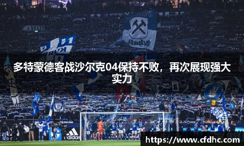 纳米体育官网