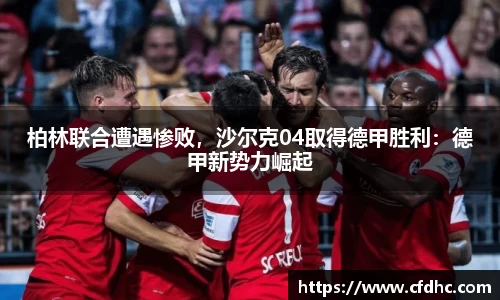 纳米体育官网