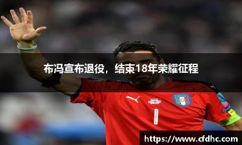 纳米体育注册