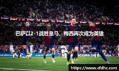 纳米体育网址