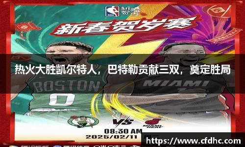 纳米体育网址