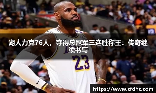 纳米体育官网