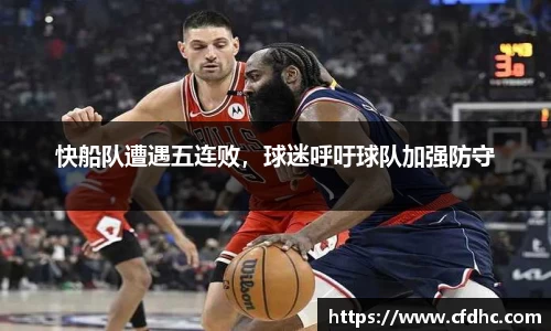 纳米体育官网