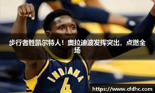 纳米体育网址