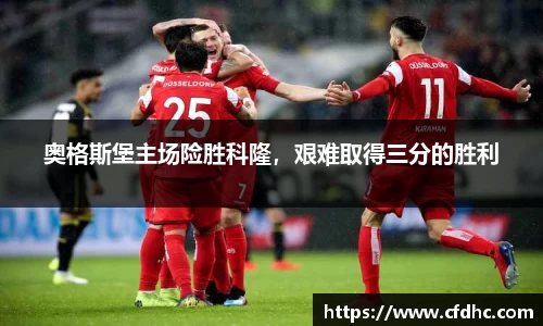 纳米体育网址