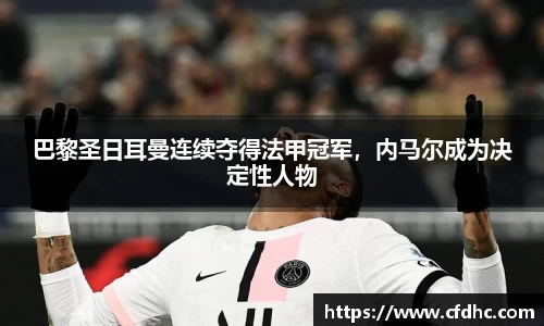 纳米体育网址
