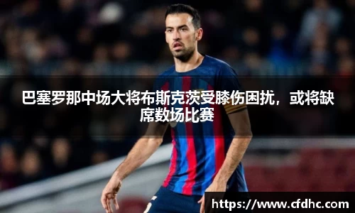 纳米体育注册