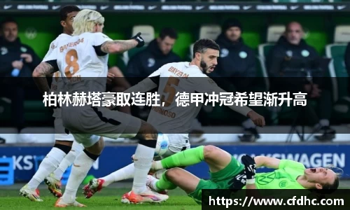 纳米体育APP