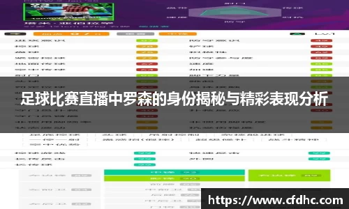纳米体育官网