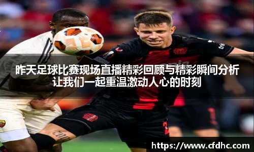 纳米体育官网