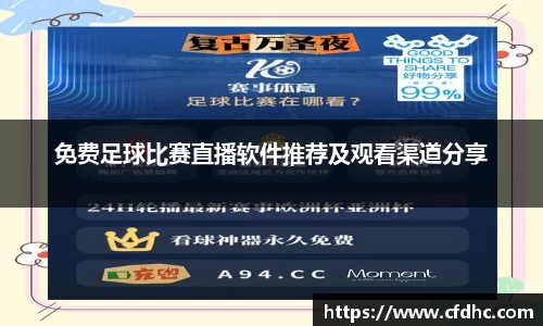 纳米体育注册