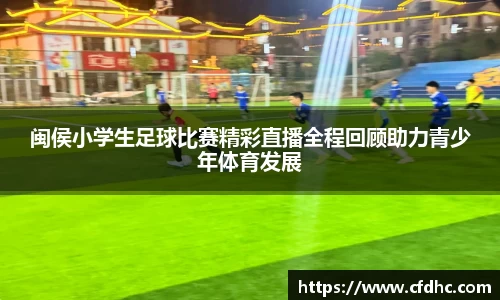 纳米体育注册