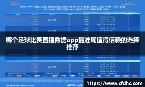 纳米体育网址