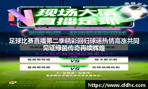纳米体育注册