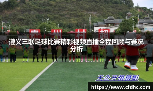 纳米体育官网