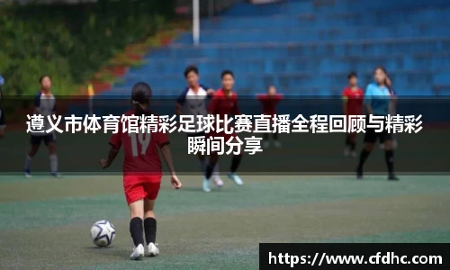 纳米体育网址