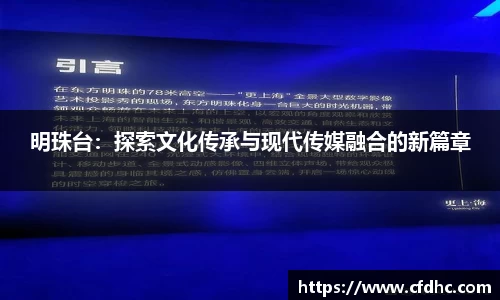 纳米体育APP
