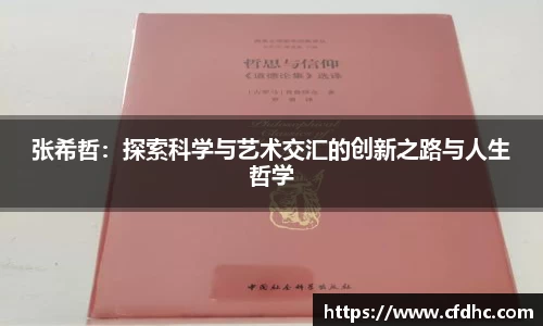 纳米体育官网