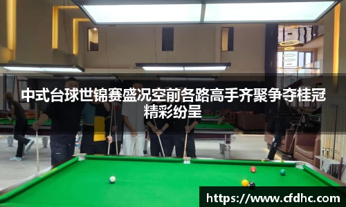 纳米体育网址