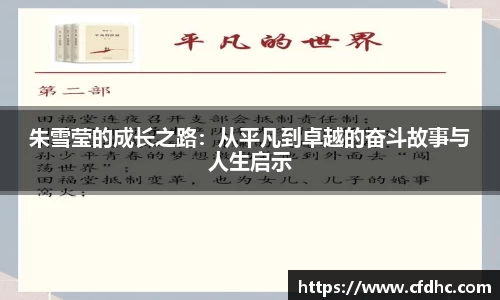 纳米体育网址