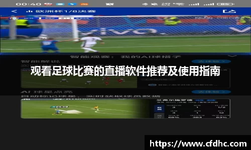 纳米体育注册