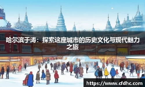 纳米体育官网