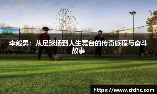 纳米体育官网