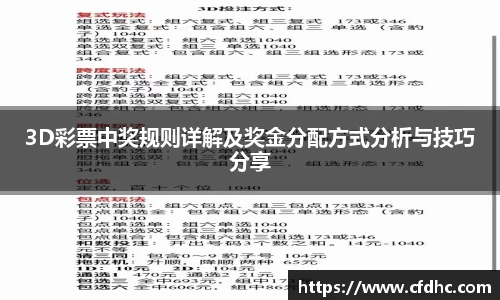 纳米体育官网