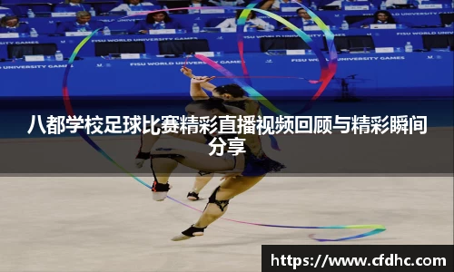 纳米体育网址