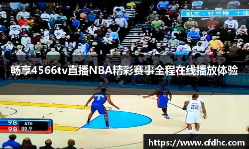 纳米体育网址