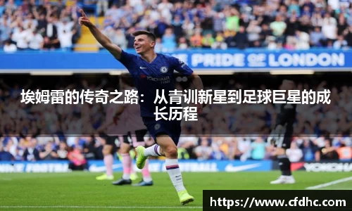 纳米体育注册