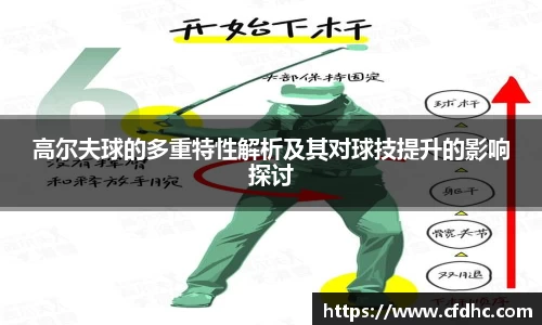 纳米体育官网