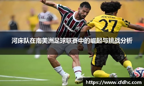 纳米体育APP