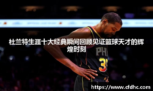 纳米体育APP