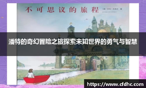 纳米体育注册