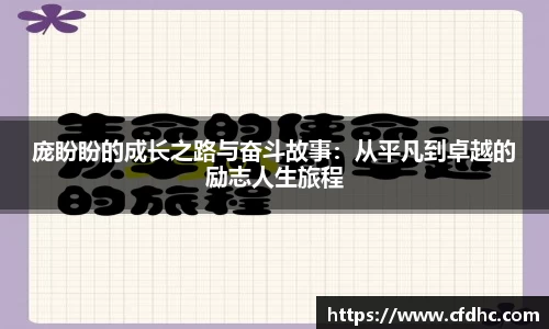 纳米体育注册