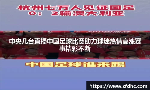 纳米体育注册