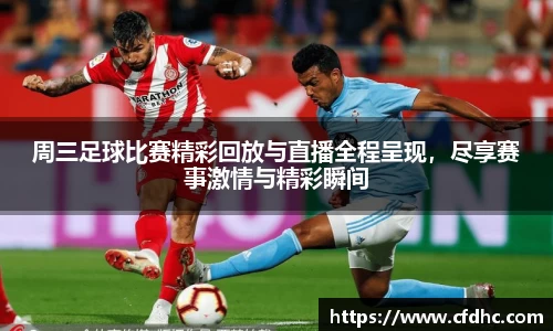 纳米体育官网