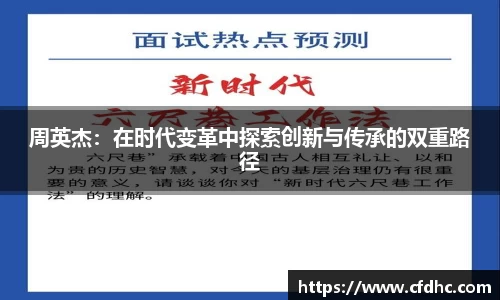 纳米体育注册