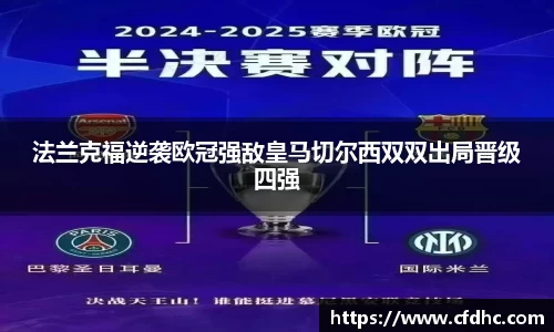 纳米体育官网